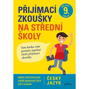 Albatros, Přijímací zkoušky na střední školy - český jazyk - Vlasta Gazdíková, František Brož, Pavla Brožová