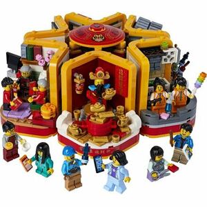 LEGO 80108 Lunární nový rok – tradice