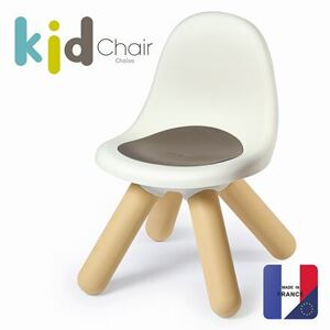Dětská židlička šedá